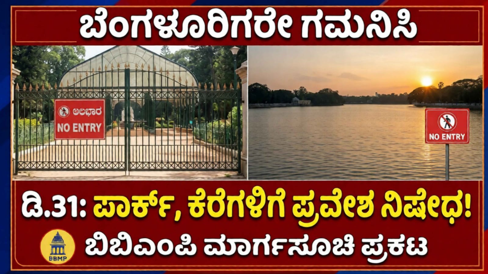 WhatsApp Image 2025 12 26 at 6.10.19 PM