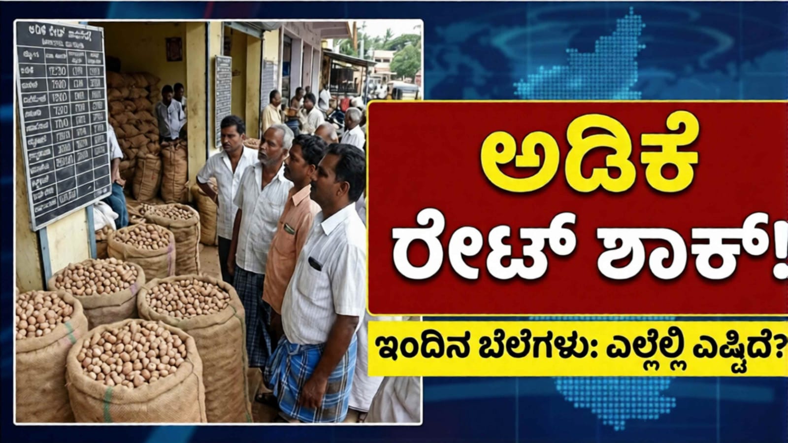 WhatsApp Image 2025 12 26 at 6.39.05 PM