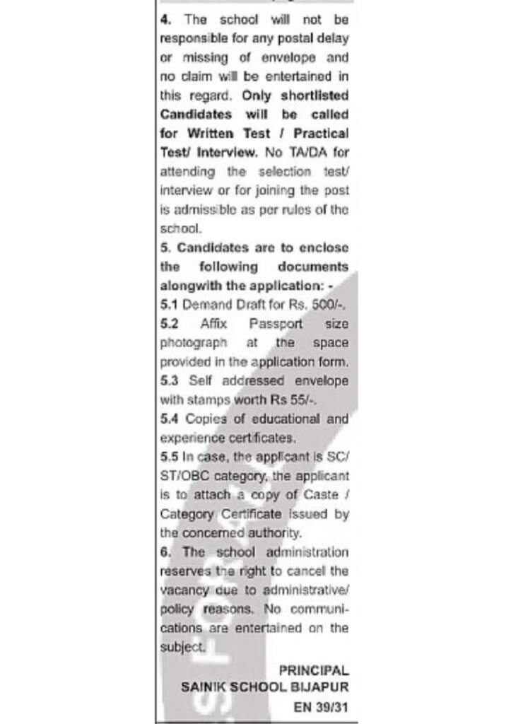 WhatsApp Image 2025 12 28 at 4.34.08 PM