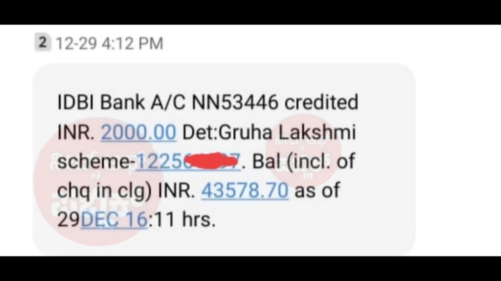 WhatsApp Image 2025 12 30 at 1.07.17 PM