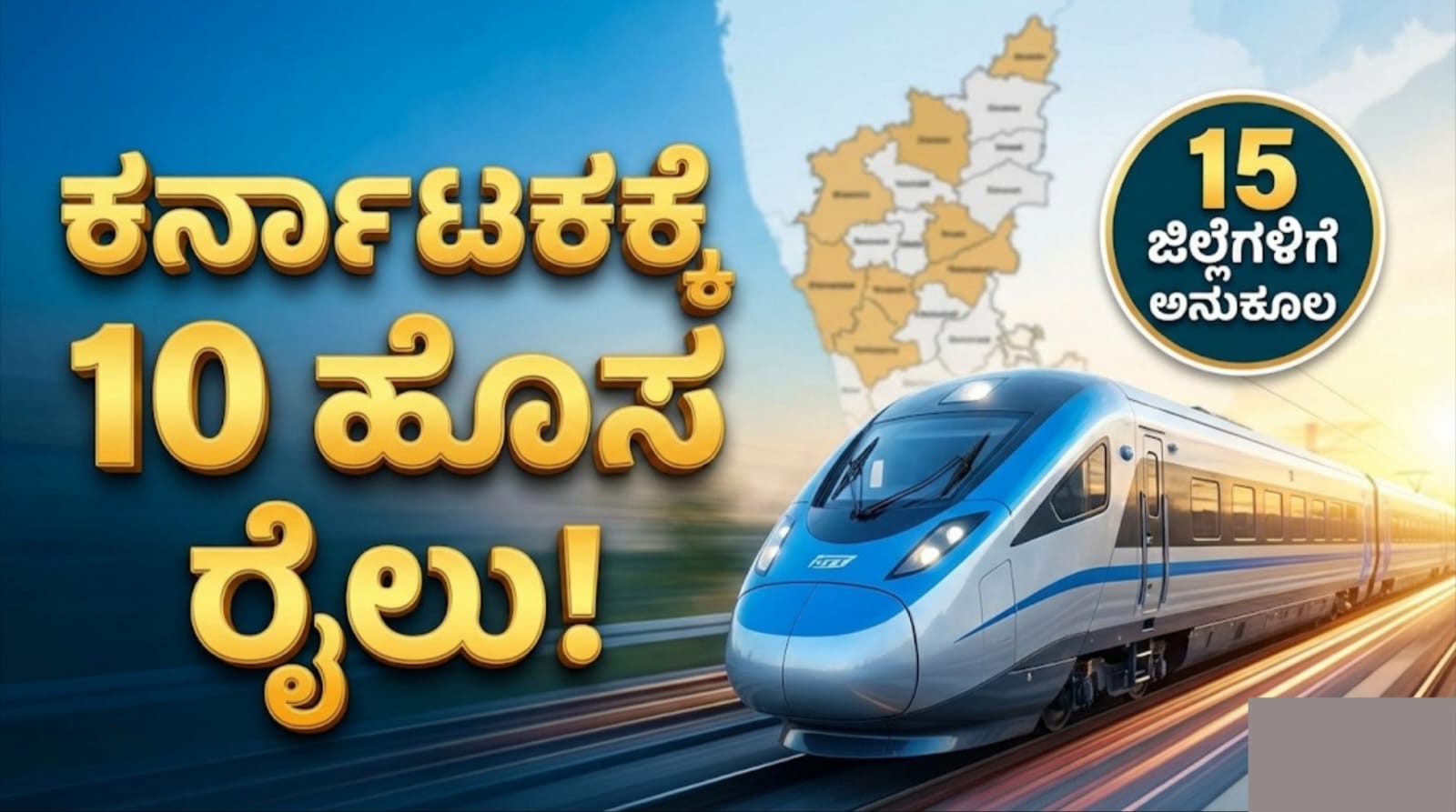 WhatsApp Image 2025 12 31 at 3.58.31 PM 1