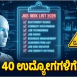 WhatsApp Image 2025 12 31 at 5.18.00 PM