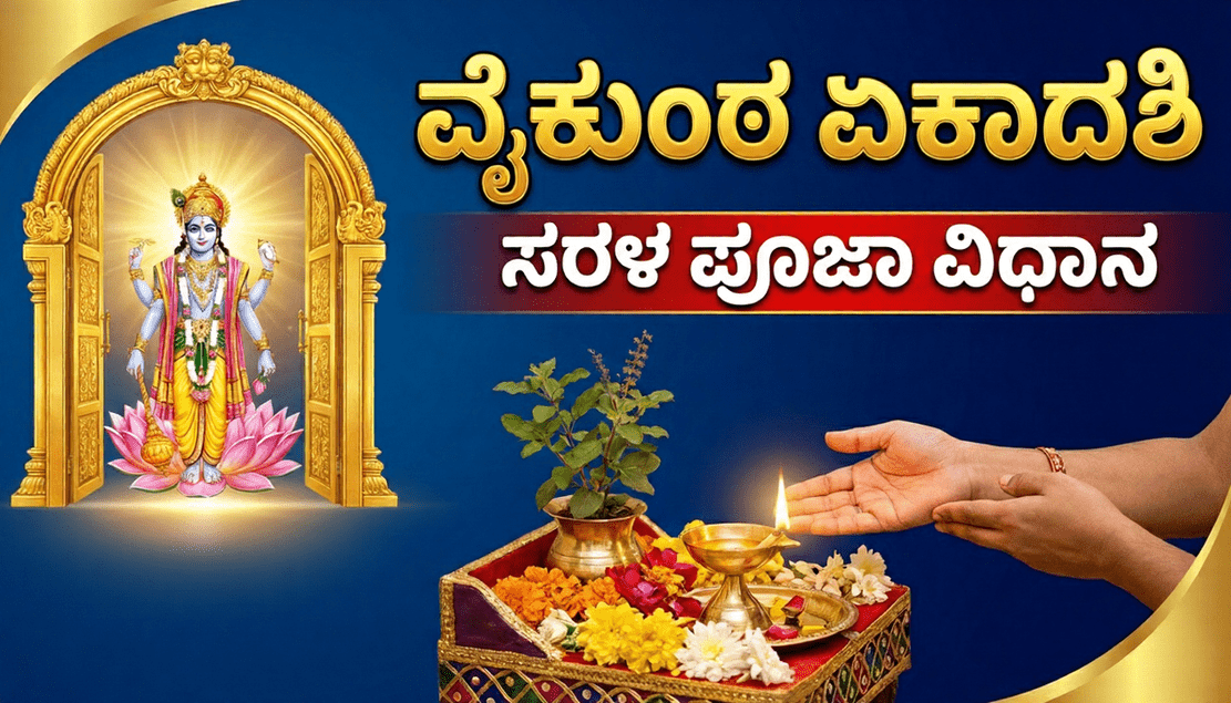 b59e74d6 e4b8 4b81 a169 7a1734ce4012 optimized 300