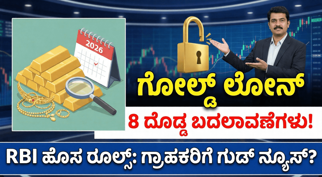 c86cacc4 2275 4c28 aaa0 69566a979b6d optimized 300