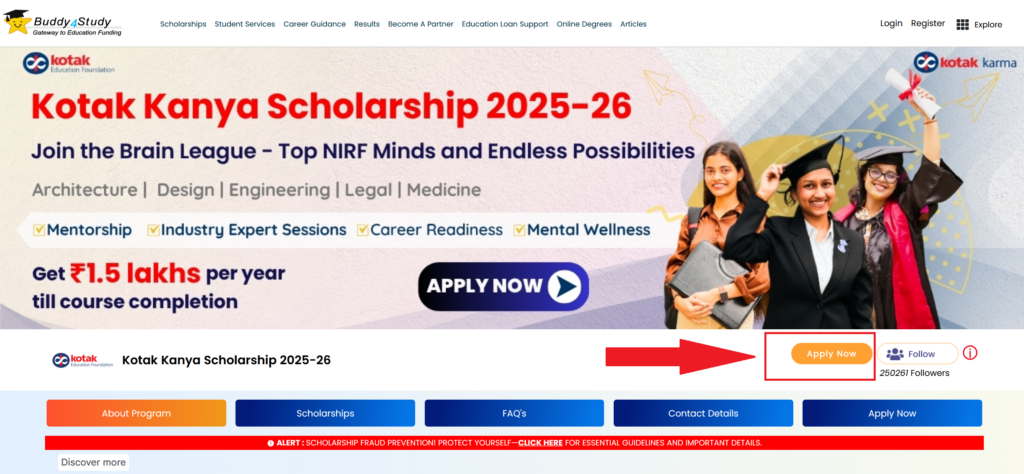 kotak scholarship