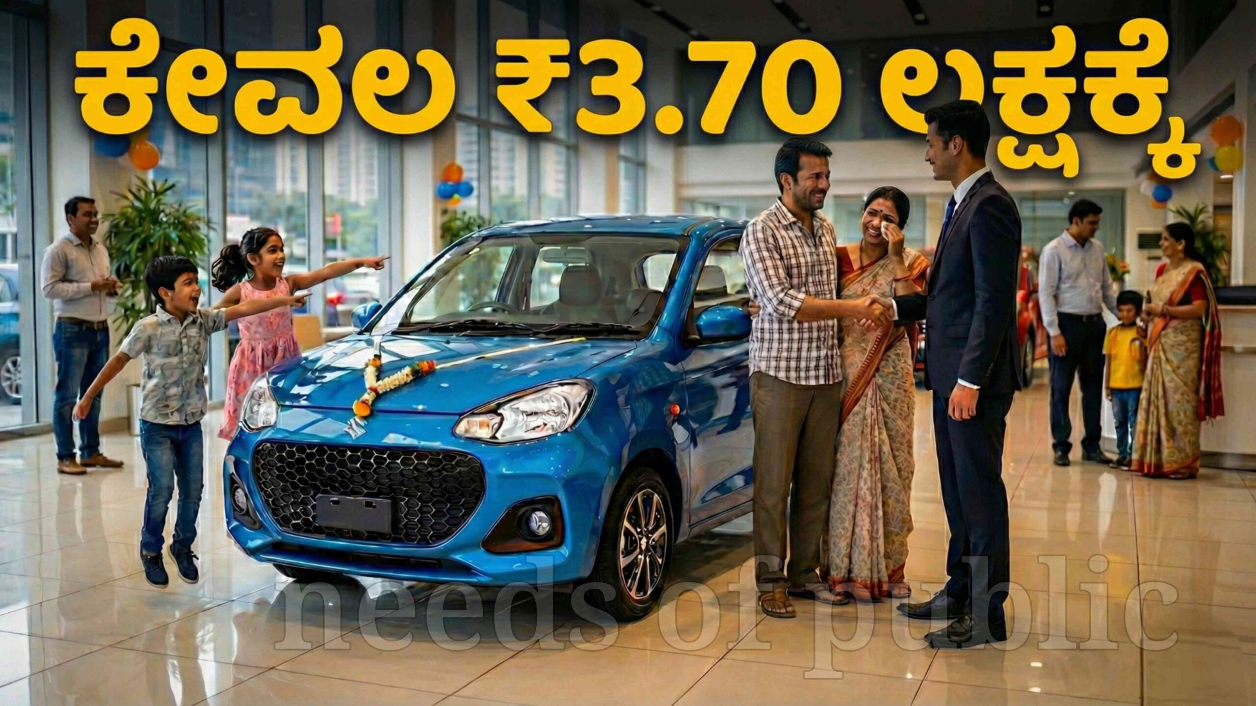 maruti alto k10 scaled