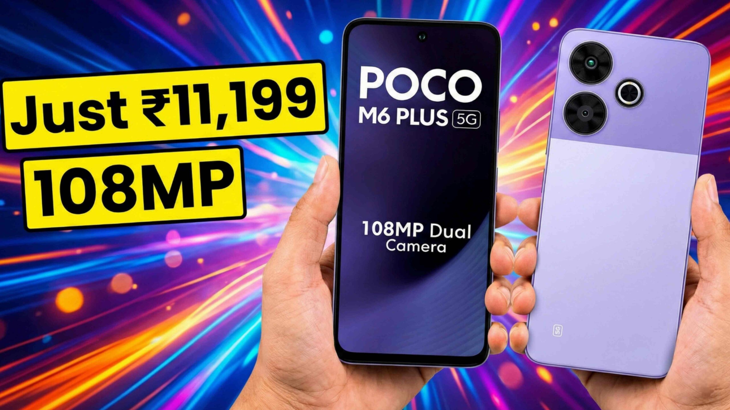 poco m6 plus 5g mobile scaled