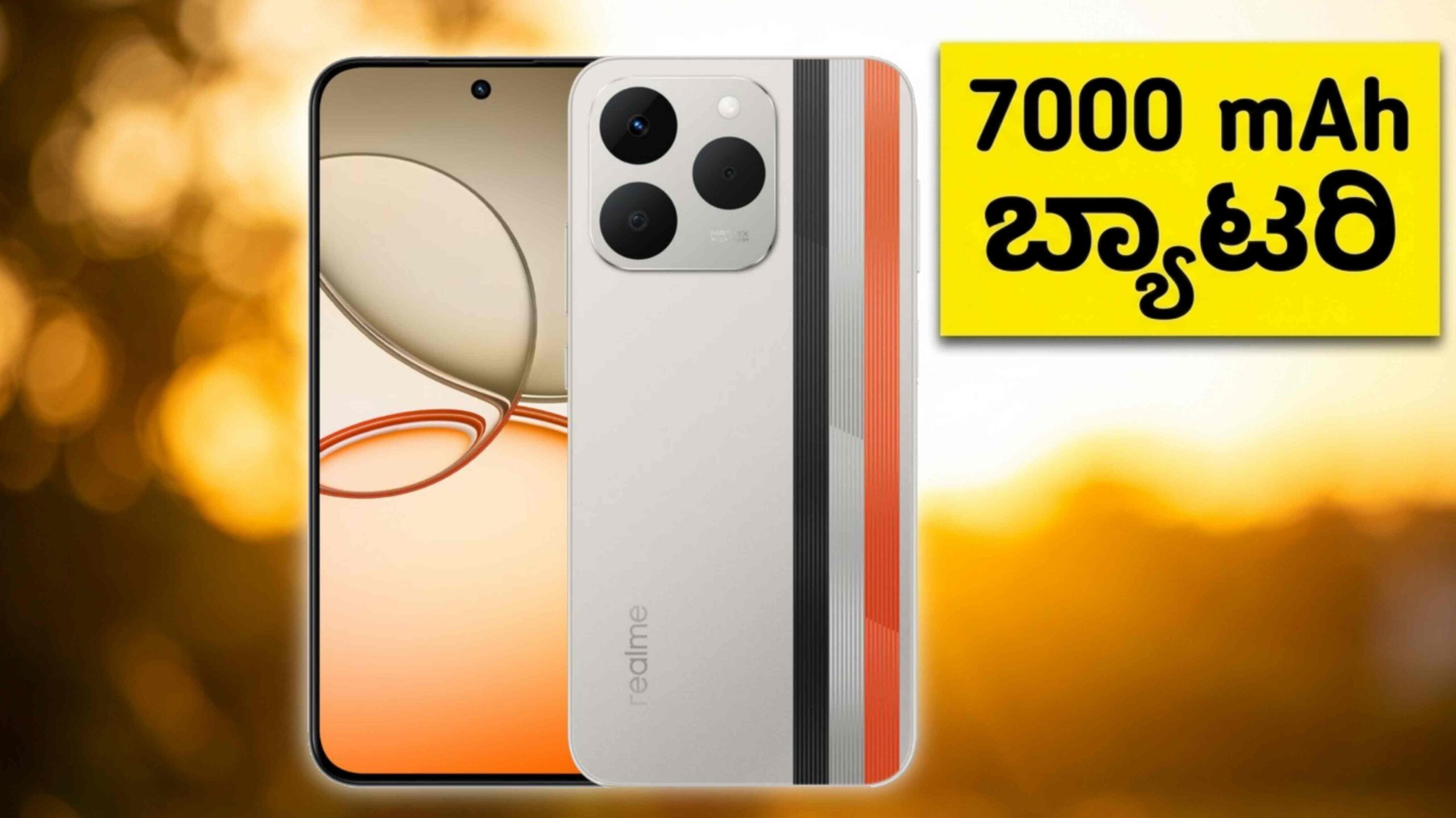 realme narzo 90 scaled