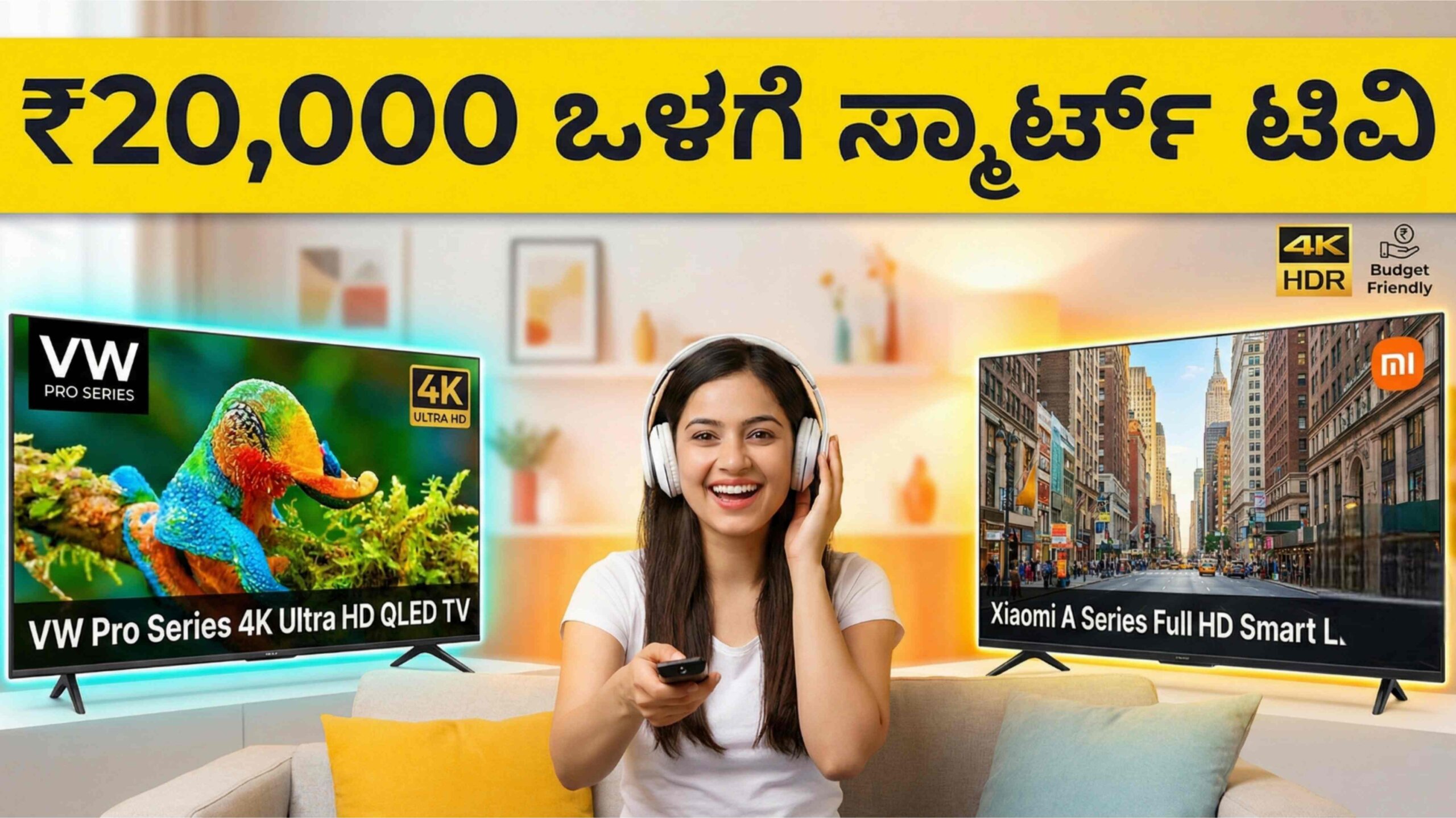 smart tv under 20000 scaled