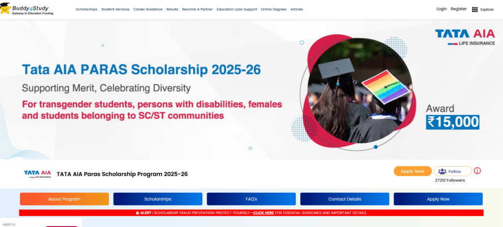 tata aia scholarship