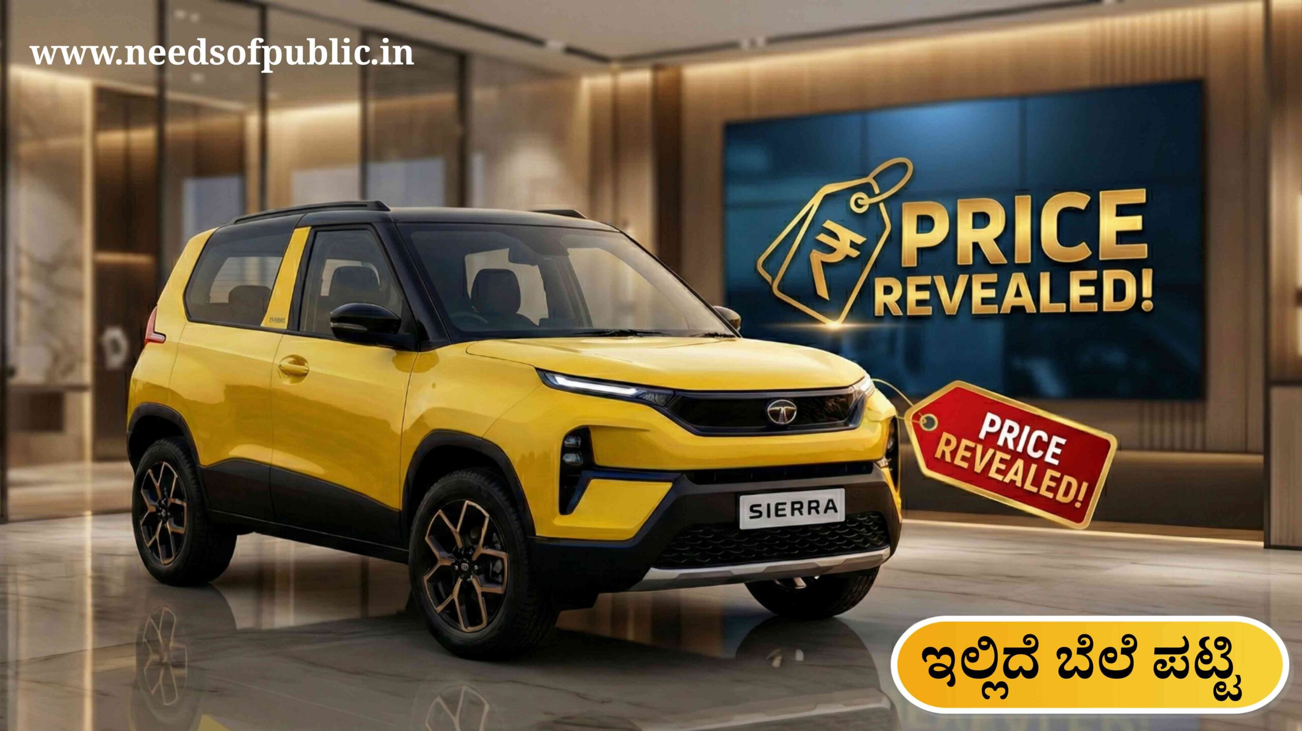 tata sierra price scaled