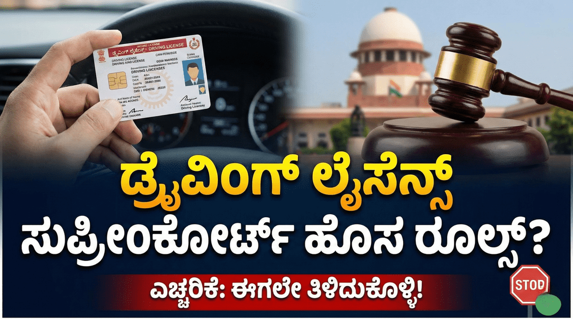 tinywow Gemini Generated Image liu0b6liu0b6liu0 86941000 1 optimized 300