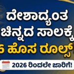 tinywow Gemini Generated Image ppx6s1ppx6s1ppx6 86941394 optimized 300