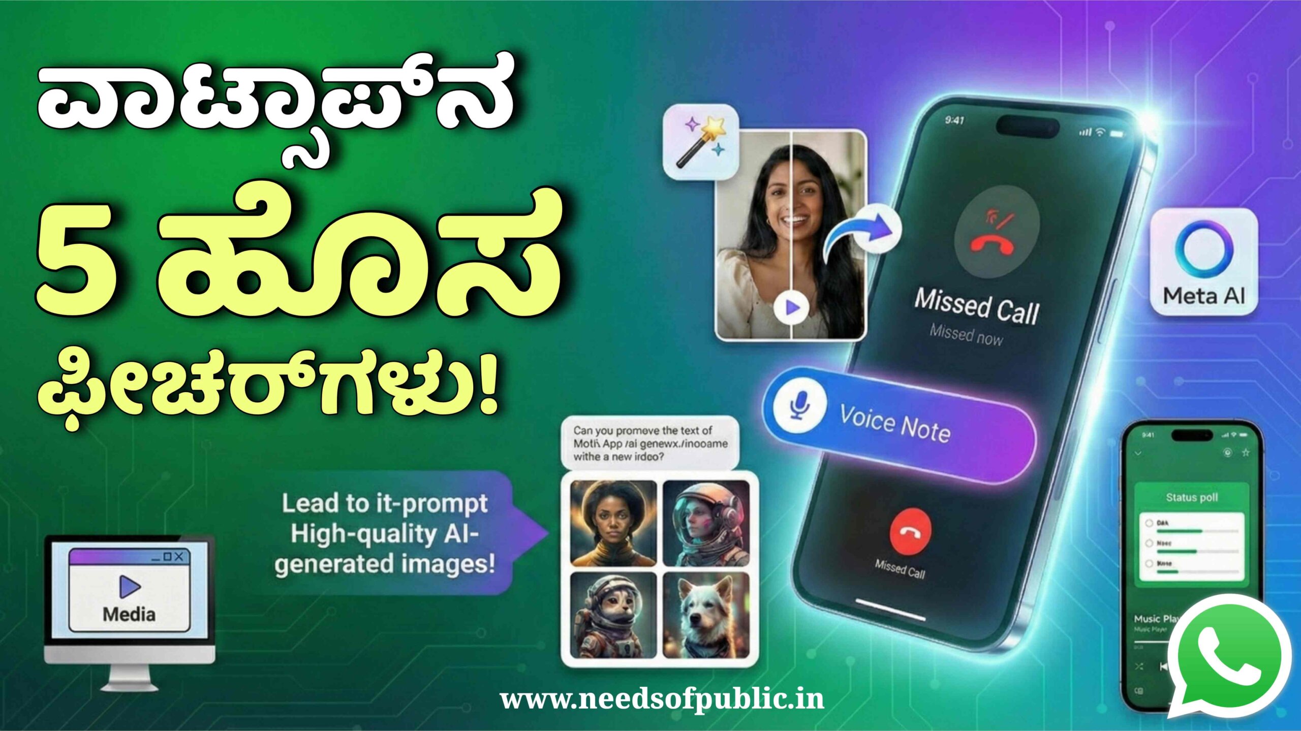 whatsapp new features scaled