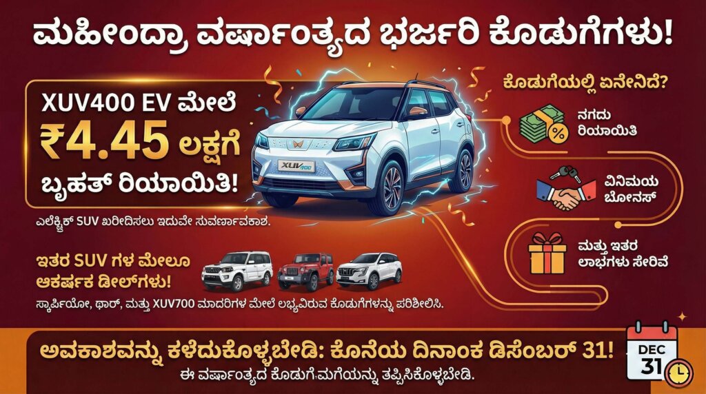 wmremove transformed 2 copy