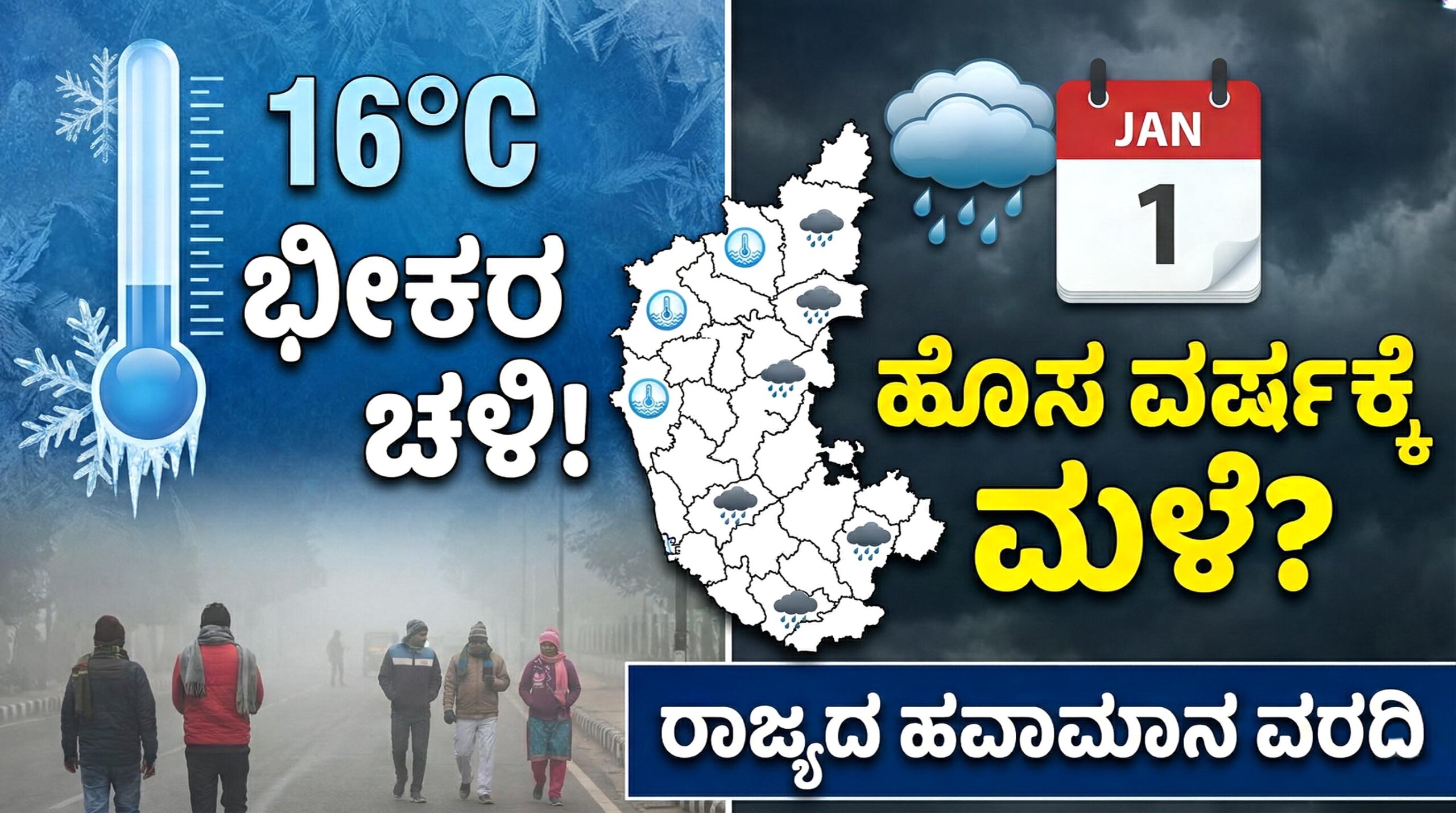 wmremove transformed 5 copy scaled