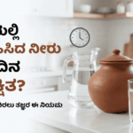 05d352fb 0d60 4901 aa44 82bd40dedb22 optimized 300