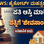 112aa0a1 3f6c 4f11 bfcd 629e0d70300b optimized 300