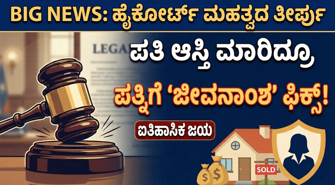 112aa0a1 3f6c 4f11 bfcd 629e0d70300b optimized 300