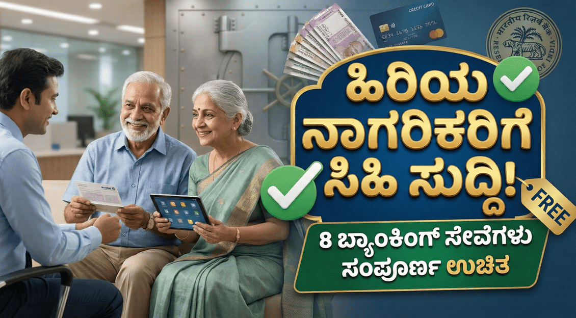 12829ded 6d2a 4210 9b35 2c65ec174654 optimized 300