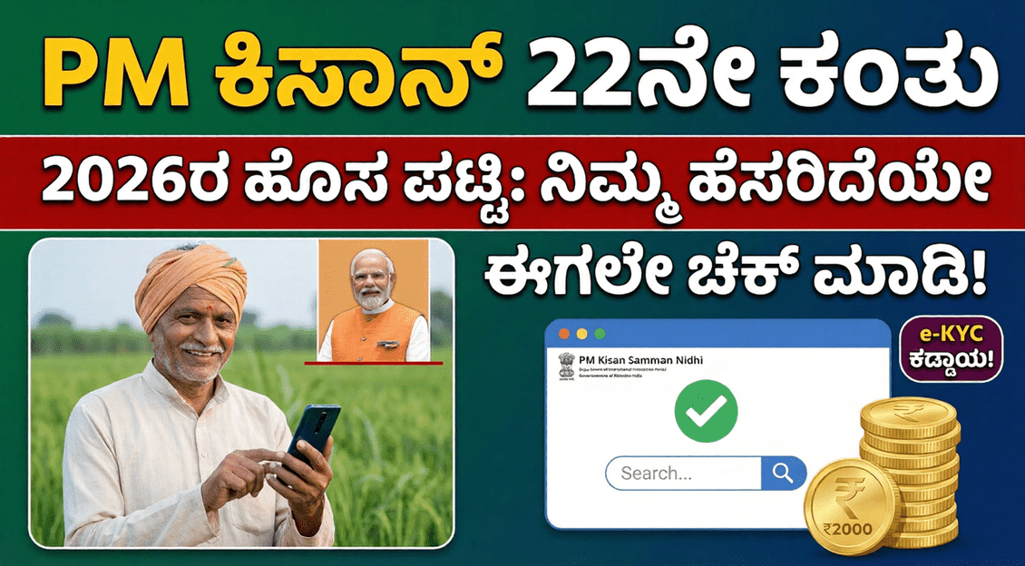 15ce1fcf 2e2c 45af 9928 4b81fa0dced5 optimized 300