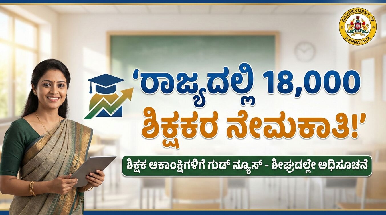 1767351963 f08e5b22 optimized 300 1