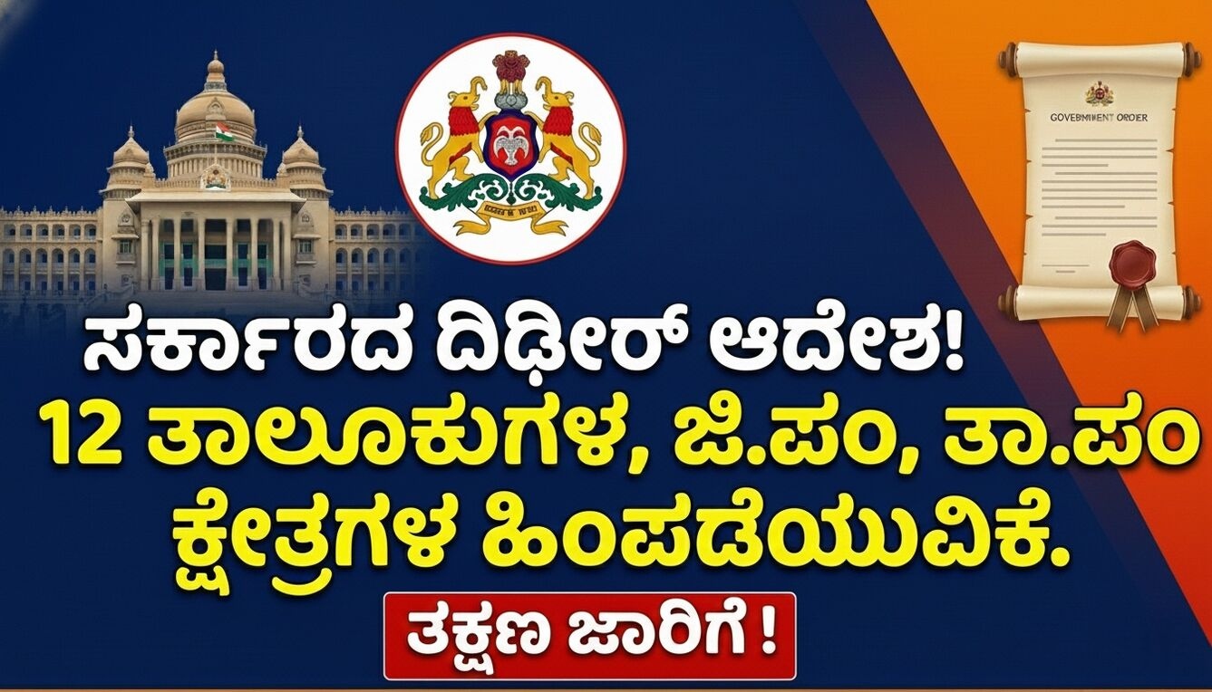 1767767954 3bf11fc7 optimized 300