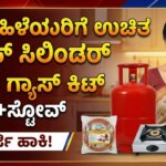 1768045400 65d08c11 optimized 300