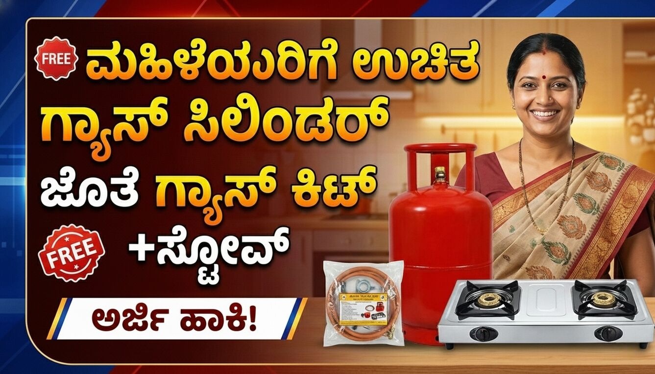 1768045400 65d08c11 optimized 300