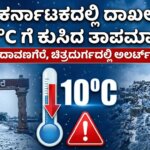 1768127003 309db70b optimized 300