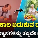 1768133606 c292988d optimized 300