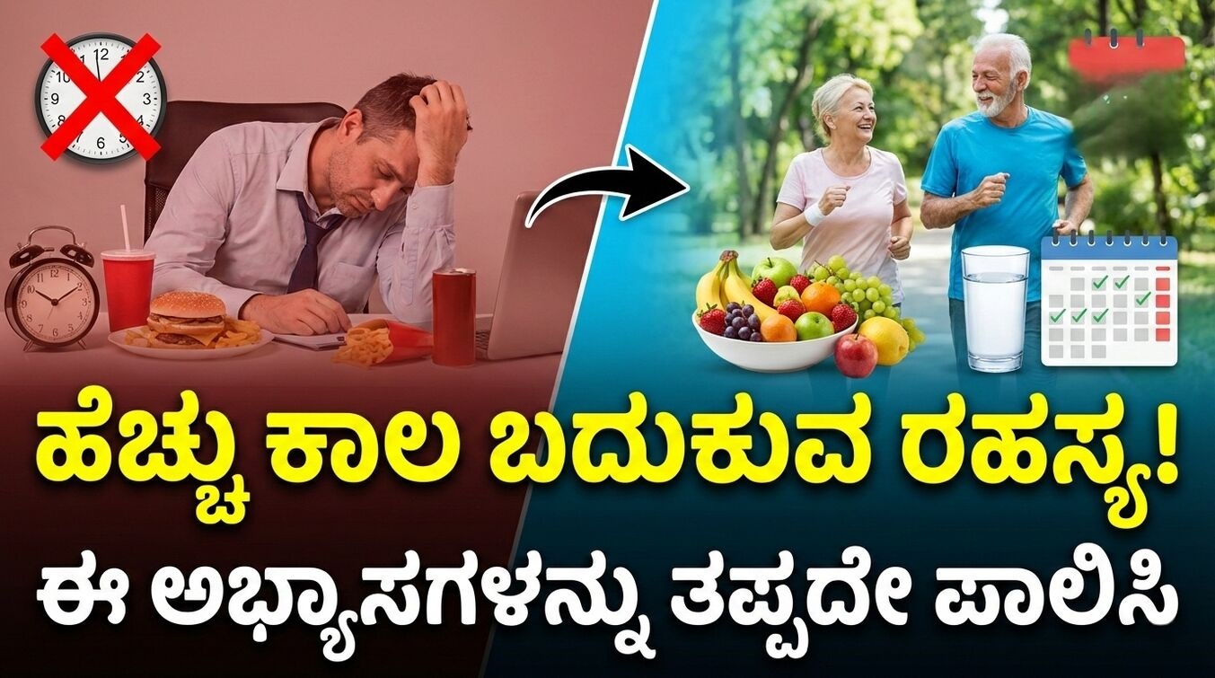 1768133606 c292988d optimized 300