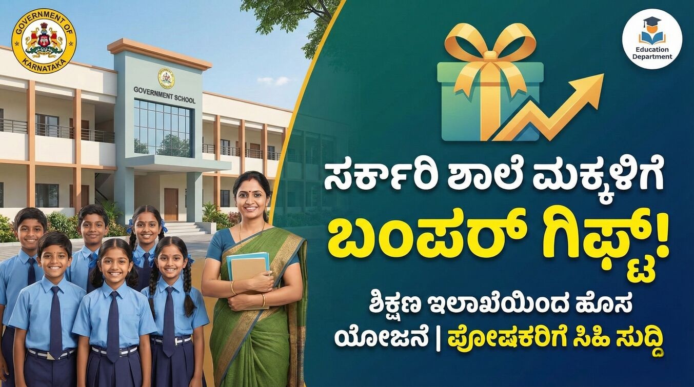 1768560262 c56810cc 1 optimized 300