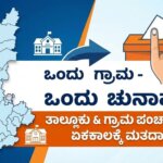 1768826088 571eeb45 optimized