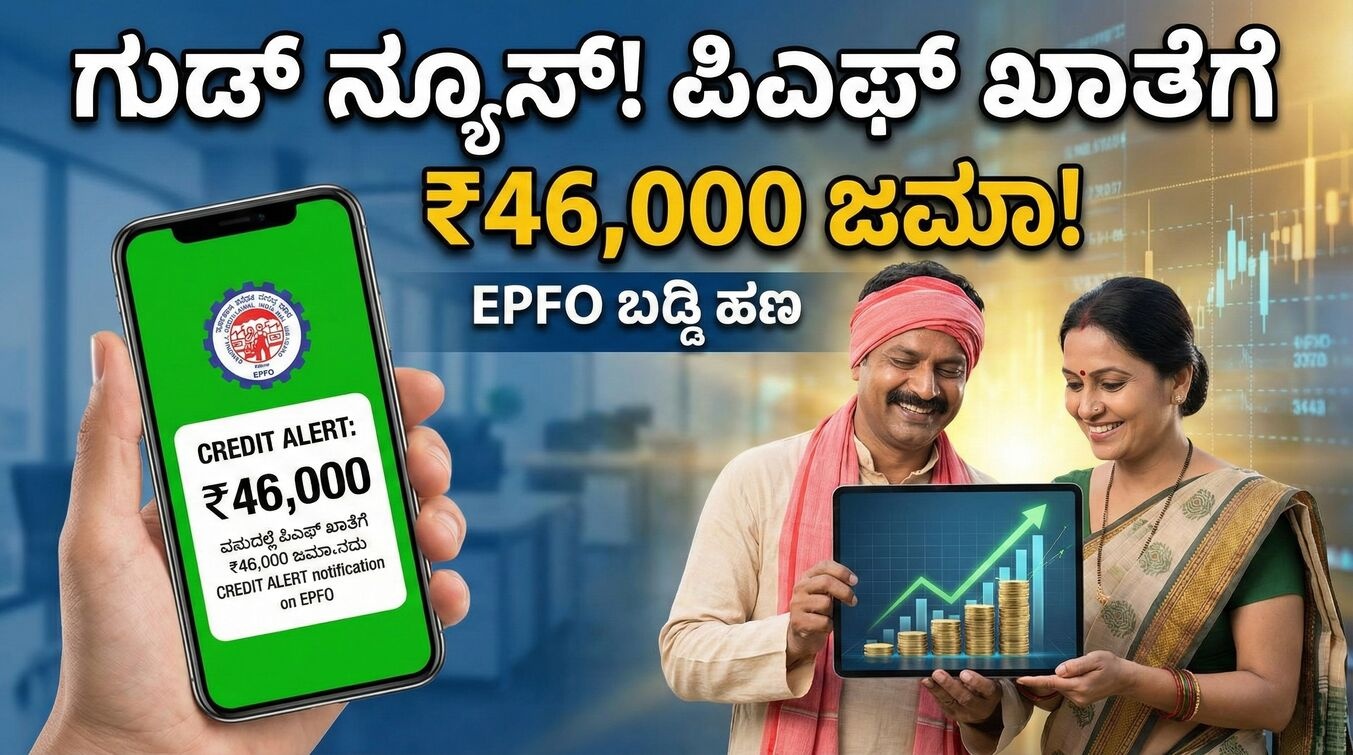 1769065899 7b88bcb2 optimized 300