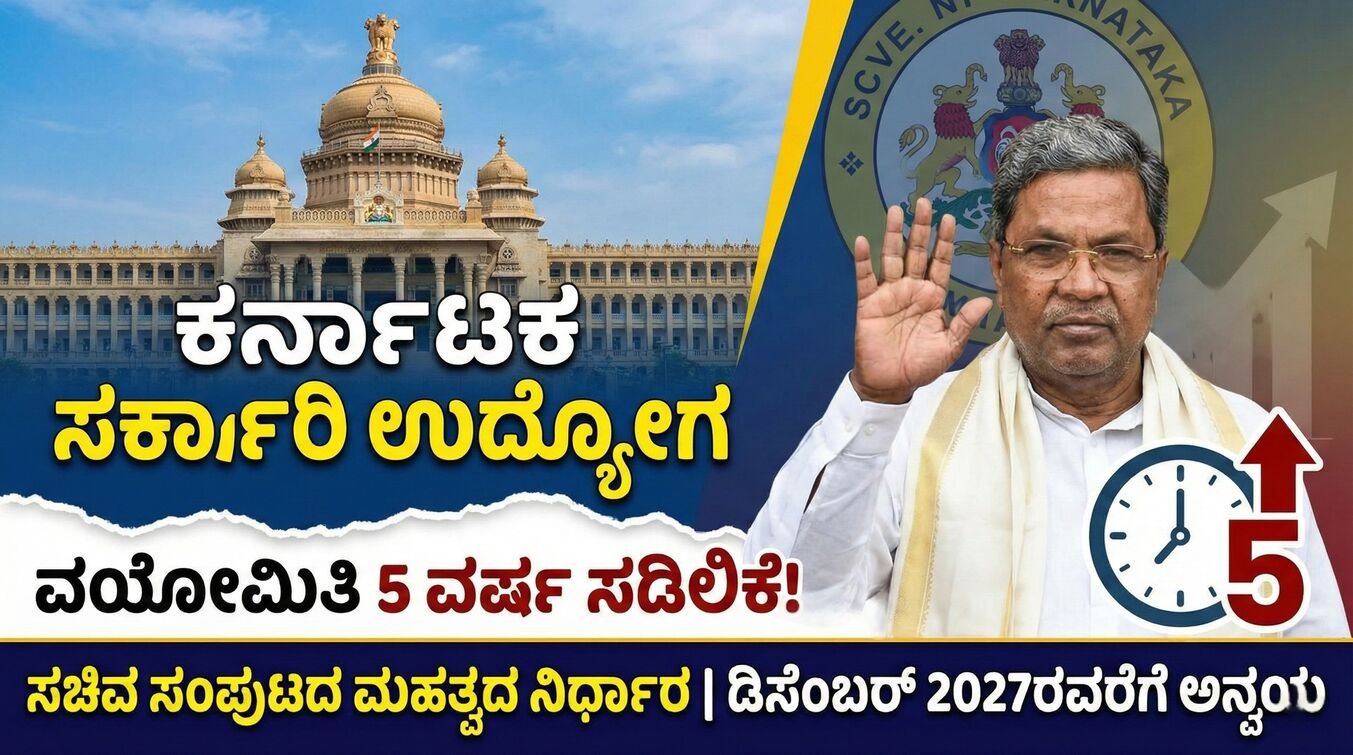 1769156748 55c1a12f optimized 300