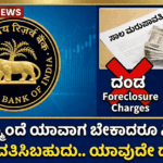 1769410549 7373c586 optimized 300