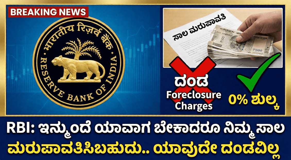 1769410549 7373c586 optimized 300