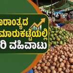 211fef64 6951 455b 8af2 895b7ae60cac optimized 300