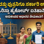 33beab30 c267 41b1 9d63 24a7010c8b4f optimized 300