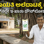 380c481e e558 4020 bc0c dedd28b63817 optimized 300