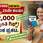 3e1d75fc a9bb 4987 9926 56d367302775