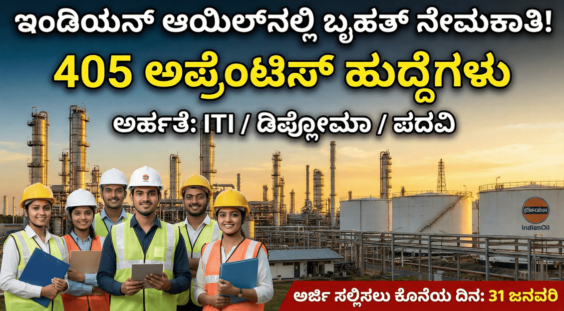 48fc4a76 08f0 49be 9205 da4cc4d60b87 optimized 300