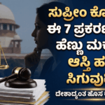 4f641123 cce3 49c8 b599 9e9ebc0bcf0d optimized 300