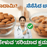 5d28b9ce 89a3 4dbc 98c8 c8055362fc56 optimized 300