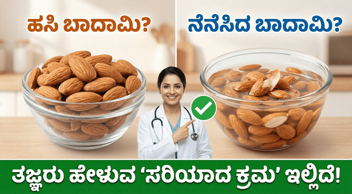 5d28b9ce 89a3 4dbc 98c8 c8055362fc56 optimized 300