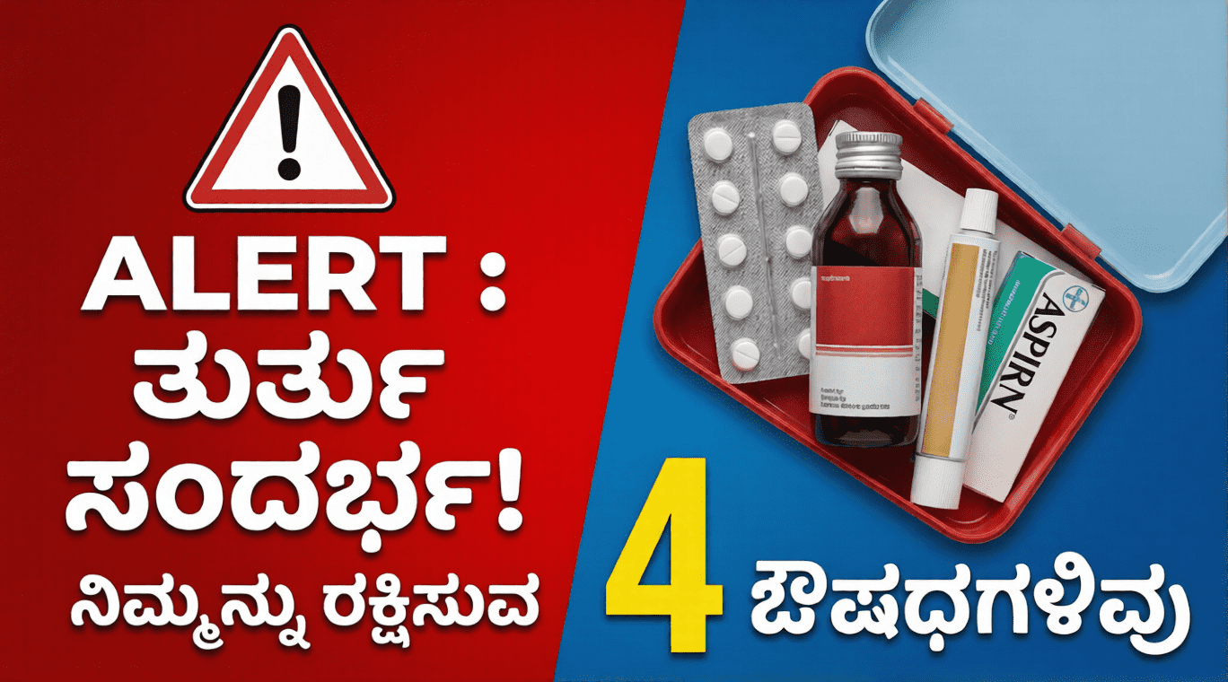 624522fe f0cc 4584 b863 558f751f91fd optimized