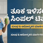 66dec785 c2f9 45af ad02 1083df147f31 optimized 300