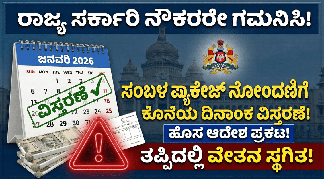 6da0c8ba 27d3 4fb9 86dc 24255c0184b7 optimized 300