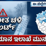 74948a7b b221 4575 b2f0 b7d75024e3ef optimized 300